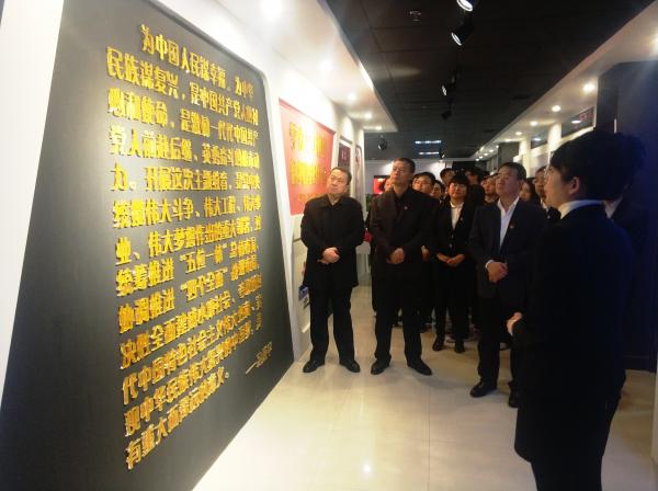 “不忘初心、牢記使命”黨史參觀學(xué)習(xí)